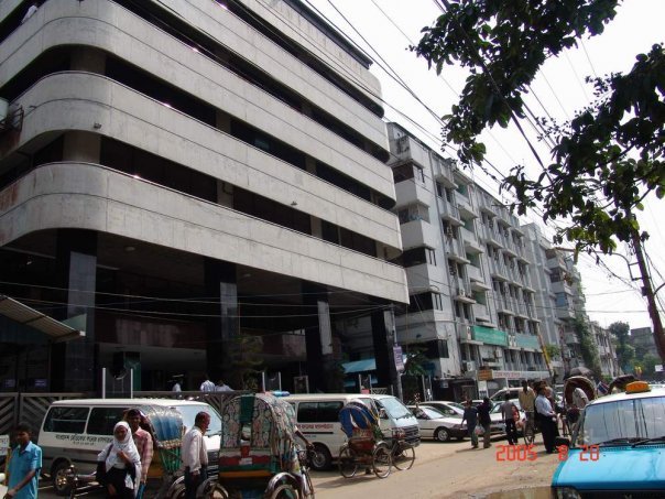 bangladesh medical college  Global Medical Foundation