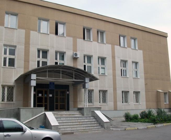 ulyanovsk state university - Global Medical Foundation
