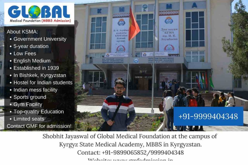 kyrgyz state medical academt