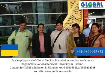 Students sent by Global Medical Foundation to Bogomolets National Medical University.