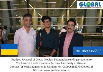 Students sent by Global Medical Foundation to V.N.Karazin Kharkiv National Medical University.