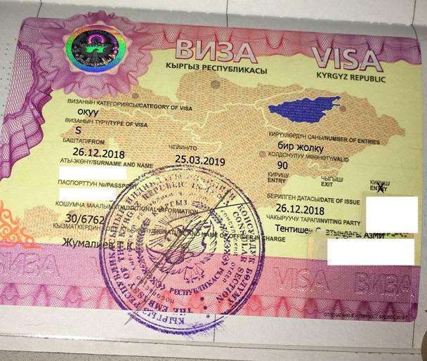 Visa issued to Indian students for MBBS in Kyrgyzstan.