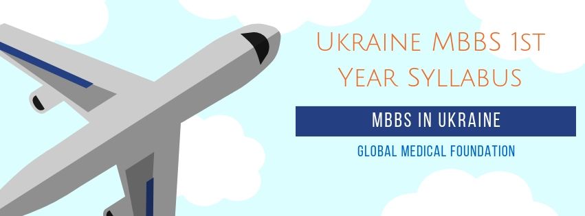 Ukraine MBBS 1st Year Syllabus