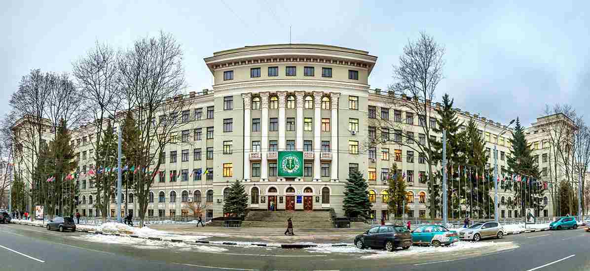 Kharkiv National Medical University: MBBS College in Ukraine, Fees