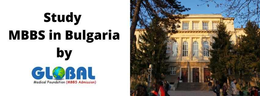 MBBS in Bulgaria