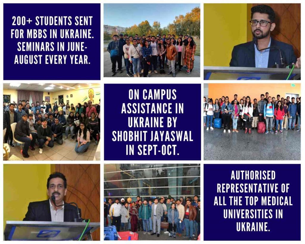 A collage showing achievements of GMF in text and photos of students sent by GMF to Ukraine. There are also photos of Shobhit Jayaswal and Pradeep Jayaswal.