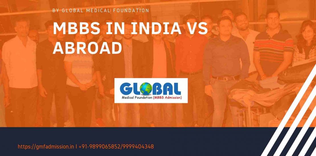 MBBS in India vs Abroad