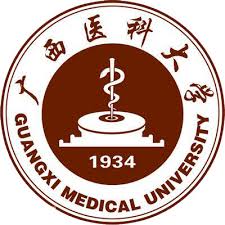Guangxi Medical University logo