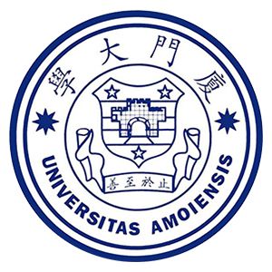 Xiamen University MBBS Admission - Eligibility, Fees ...