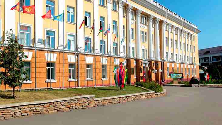 Altai State Medical University Russia campus building