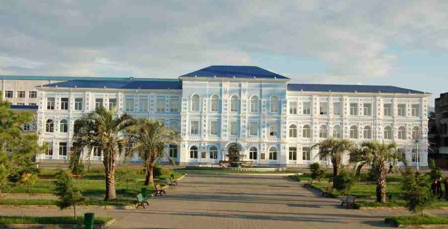 Batumi Shota Rustaveli State University Faculty of Natural Sciences and Health Care