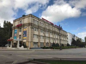Dagestan State Medical University building