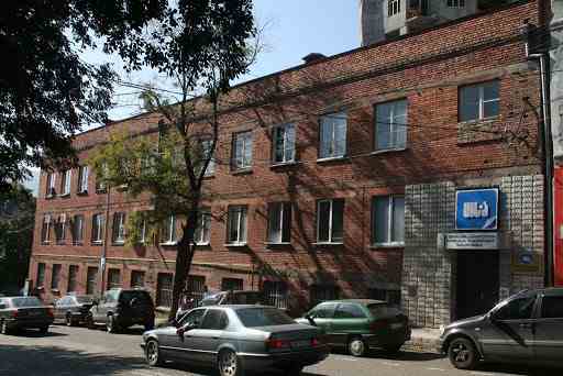 Petre Shotadze Tbilisi Medical Academy main building