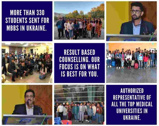 A collage showing achievements of GMF in text and photos of students sent by GMF to Ukraine. There are also photos of Shobhit Jayaswal and Pradeep Jayaswal.