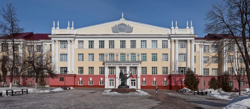 The main building of Kursk State Medical University.