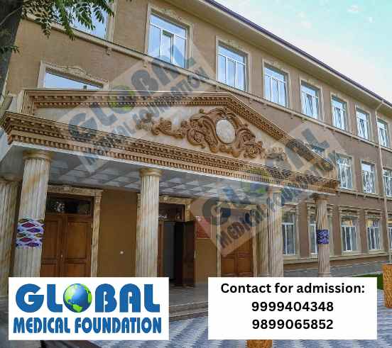 Fergana Medical Institute of Public Health campus.