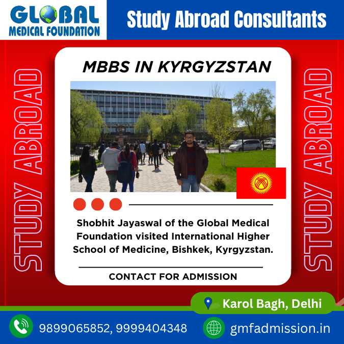 International Higher School of Medicine (IHSM) Bishkek Campus for MBBS in Kyrgyzstan.