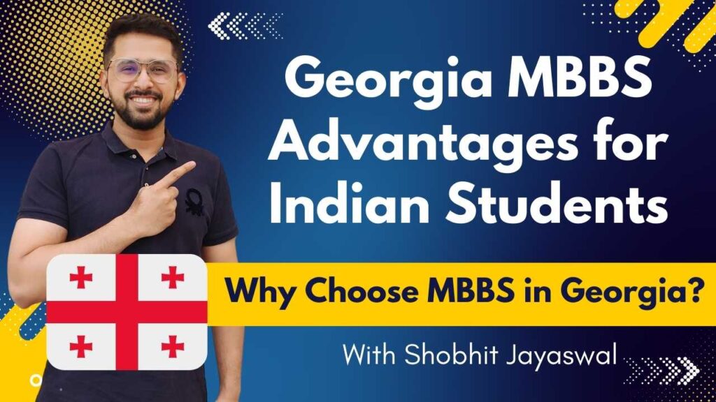 georgia mbbs advantages for indian students