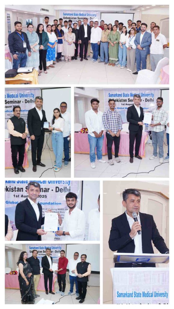 MBBS in Uzbekistan Seminar on Samarkand State Medical University