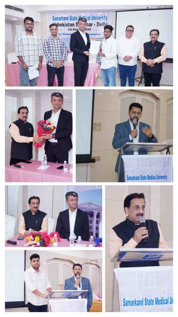 MBBS in Uzbekistan Seminar on Samarkand State Medical University