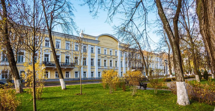 Yaroslavl State Medical University, Russia.