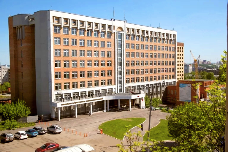 Kirov State Medical University main building.