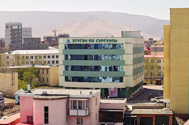 Etugen University Building 1 in Ulaanbaatar, Mongolia – modern academic building of Etugen Medical University campus where international students study MBBS and medical sciences.