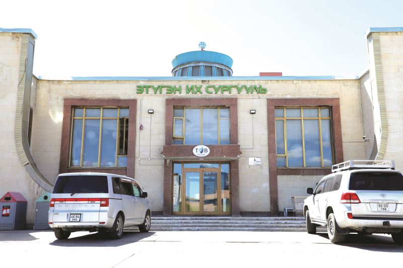 Etugen University Building 4 in Ulaanbaatar, Mongolia – academic and medical education facility on the Etugen University campus for international students studying healthcare programs.